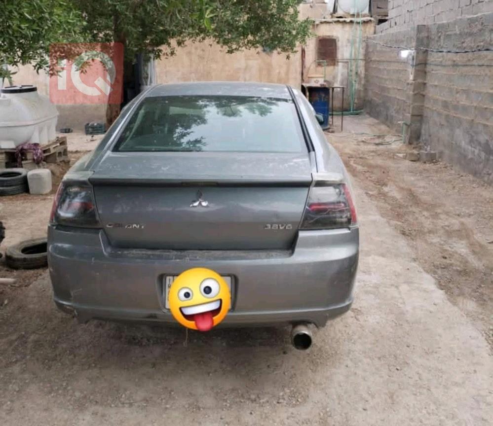 Mitsubishi Galant